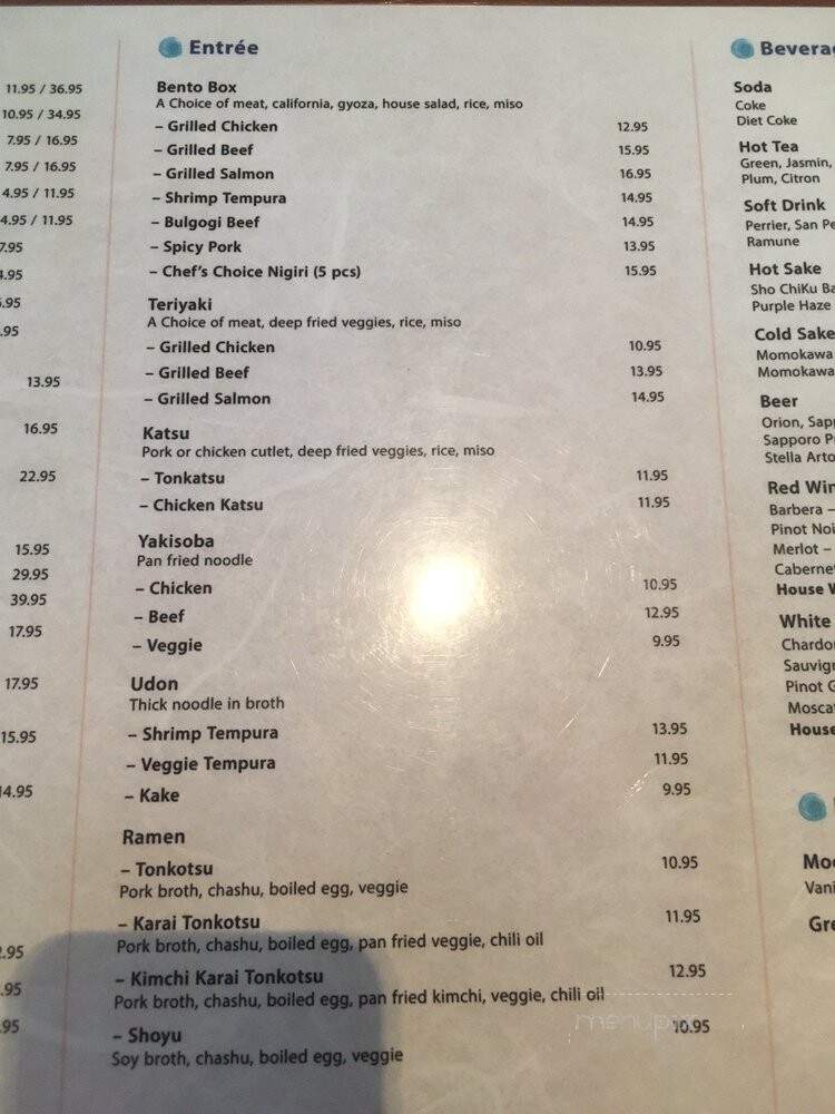 Hi Sushi - Salt Lake City, UT menu_pic