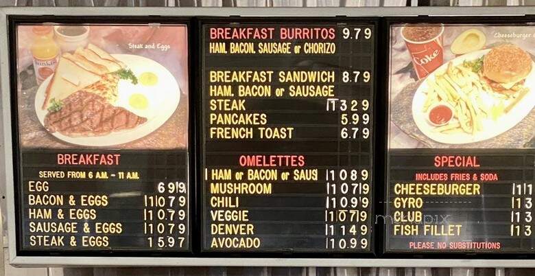 Pharos Burgers - Alhambra, CA