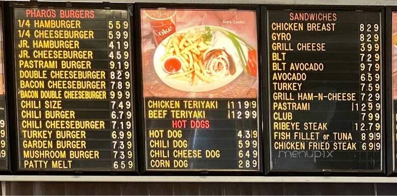 Pharos Burgers - Alhambra, CA