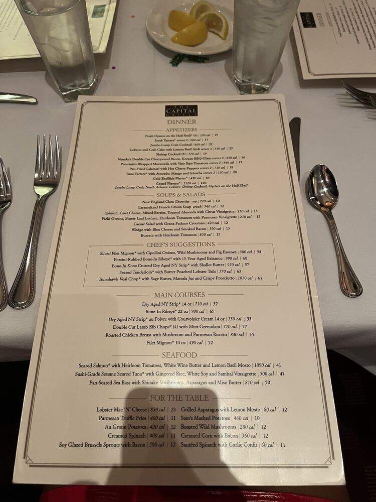 Hkr Restaurants - Santa Clarita, CA menu_pic