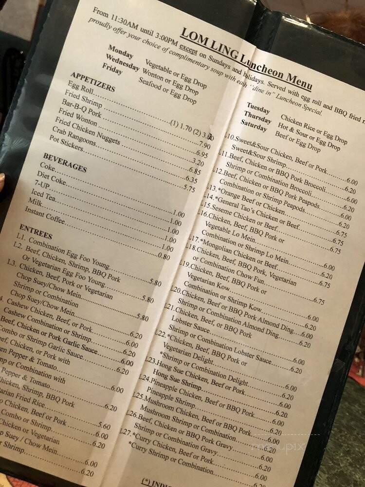 Lom Ling - Lombard, IL menu_pic