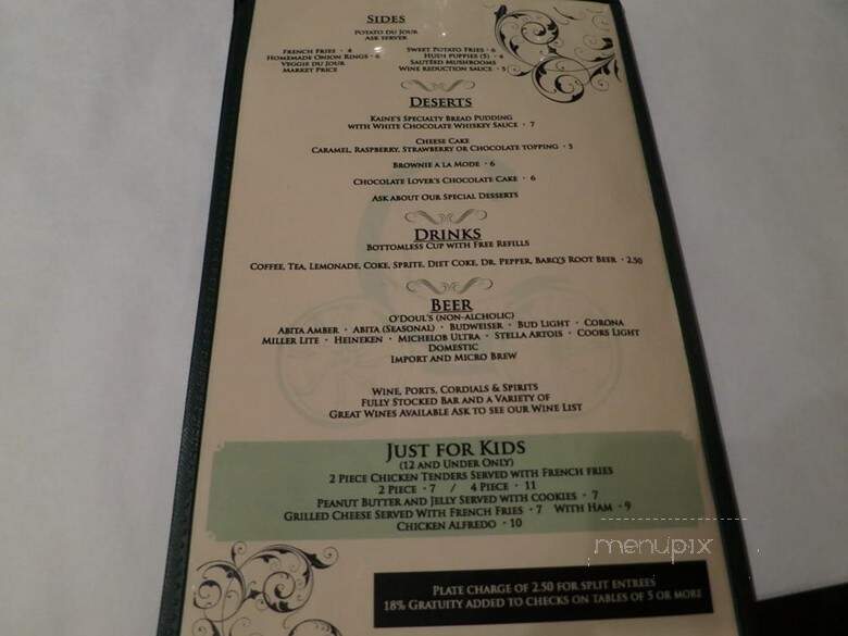Carraige House Att Myrtles Plantation - Saint Francisville, LA menu_pic