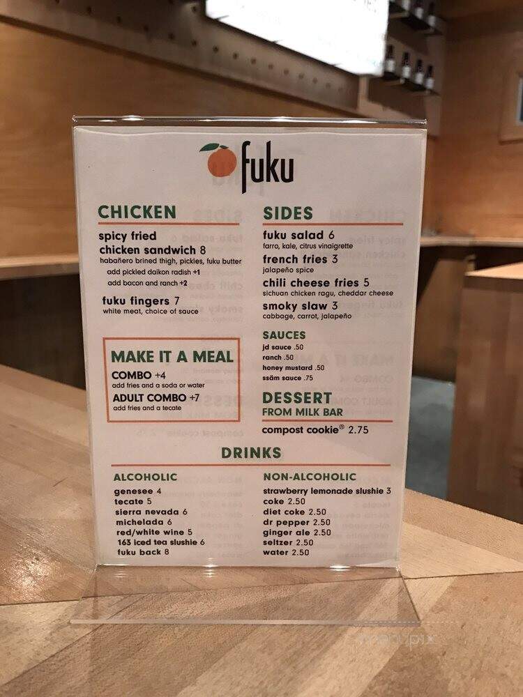 Momofuku Ko - New York, NY menu_pic