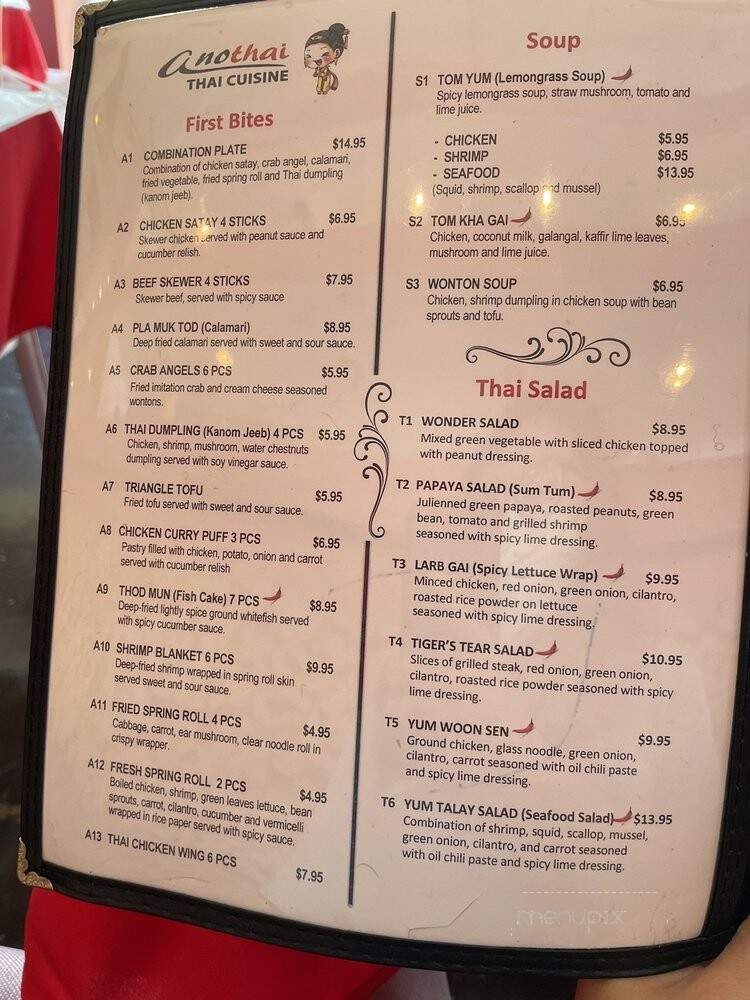 Anothai Thai Cuisine - Houston, TX