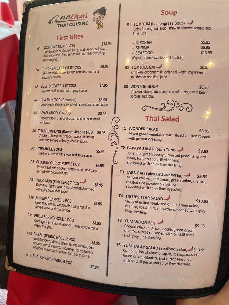 Anothai Thai Cuisine - Houston, TX menu_pic