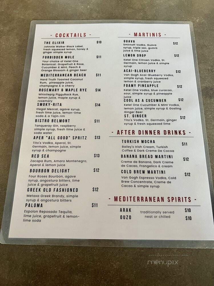 Canal Bistro Mediterranean Grille - Indianapolis, IN menu_pic