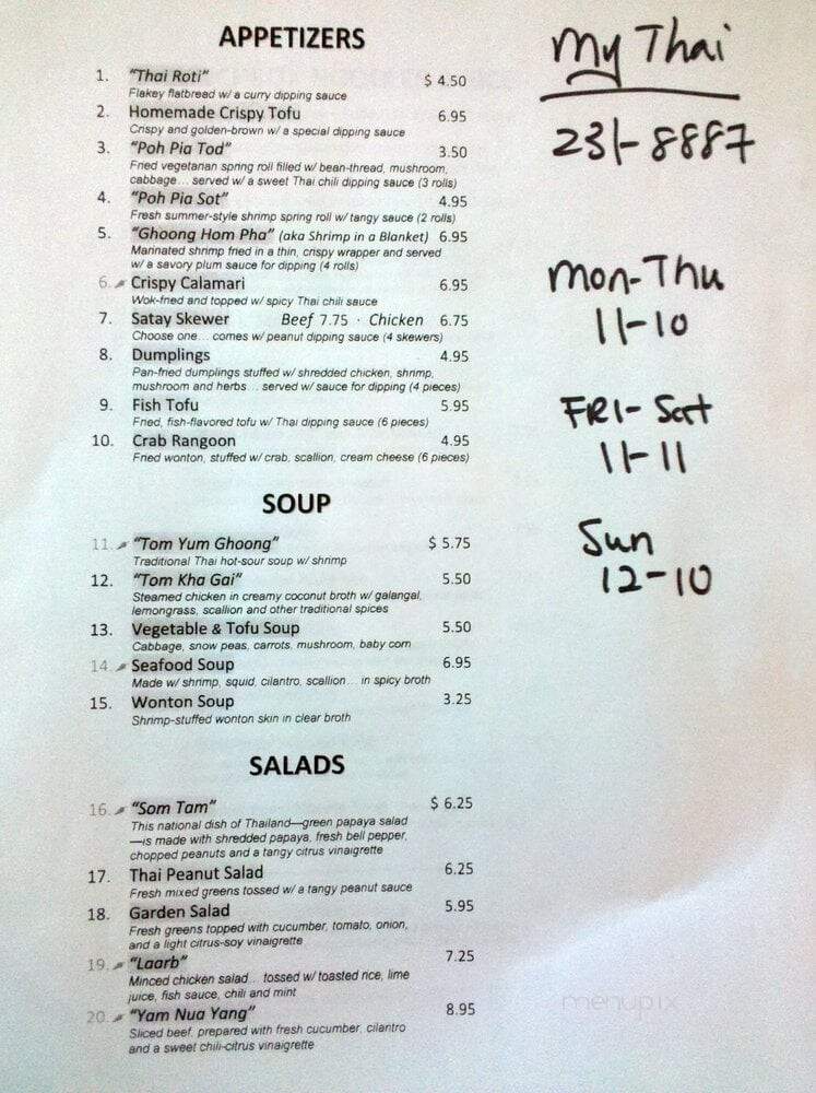 My Thai - State College, PA menu_pic