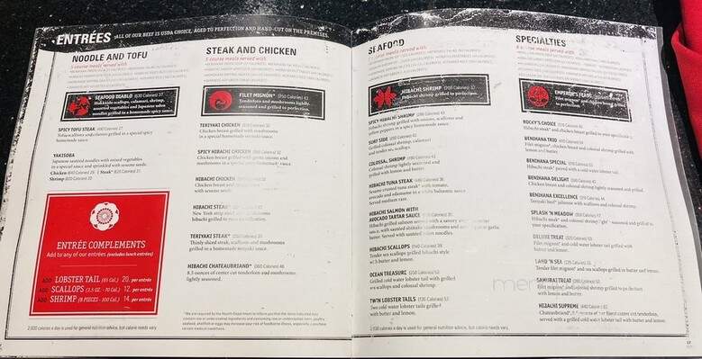 Teru Sushi - Las Vegas, NV menu_pic
