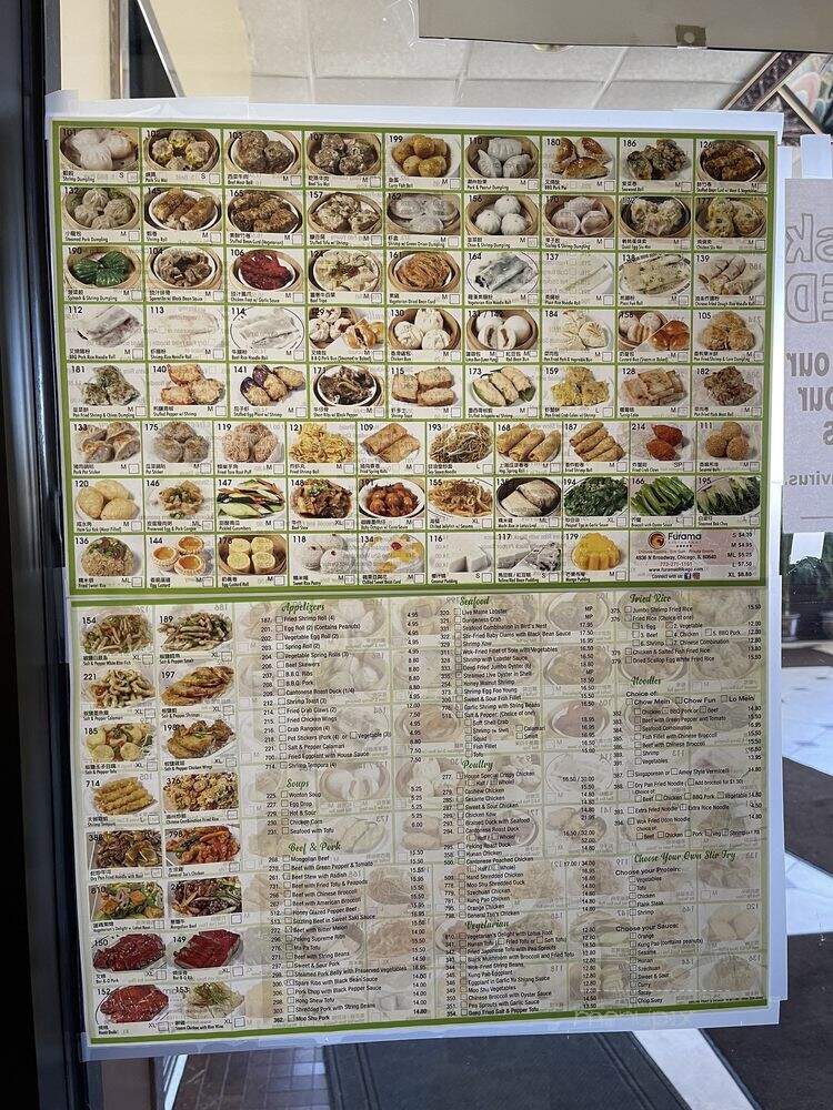 Furama - Chicago, IL
