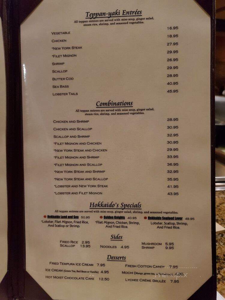 Hokkaido - Las Vegas, NV menu_pic