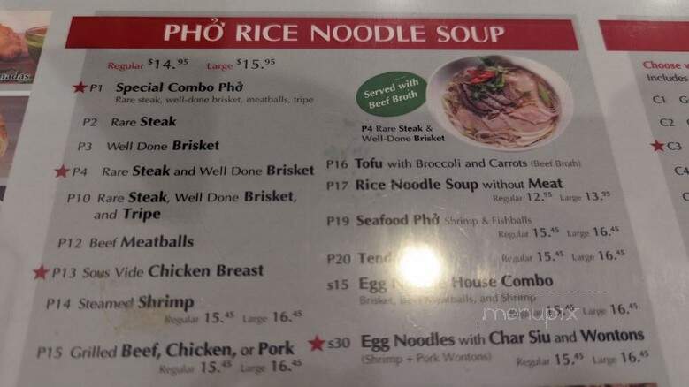 PhoTasia Restaurant - Irvine, CA menu_pic