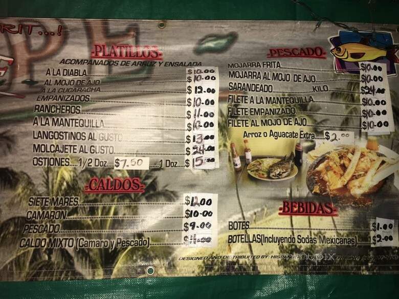 El Sarape - Los Angeles, CA menu_pic