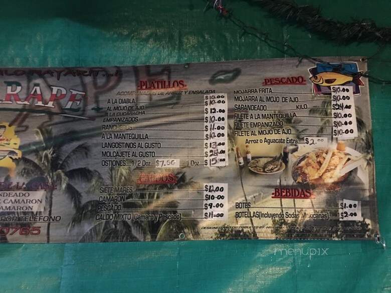 El Sarape - Los Angeles, CA menu_pic