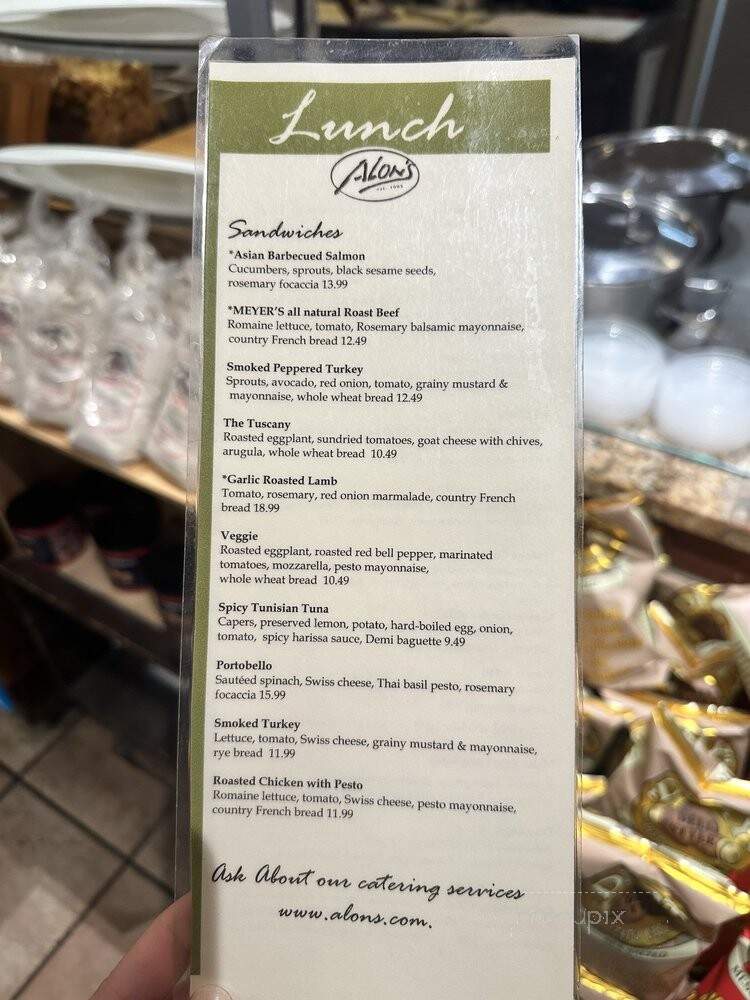 Alon's Bakery and Market - Atlanta, GA