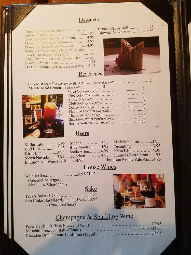 Basil Thai and Sushi - Jacksonville, FL menu_pic