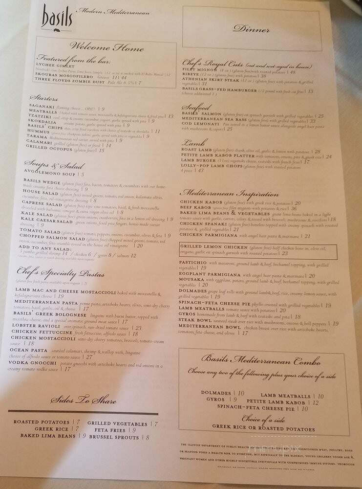 Basils Greek Dining - Aurora, IL menu_pic