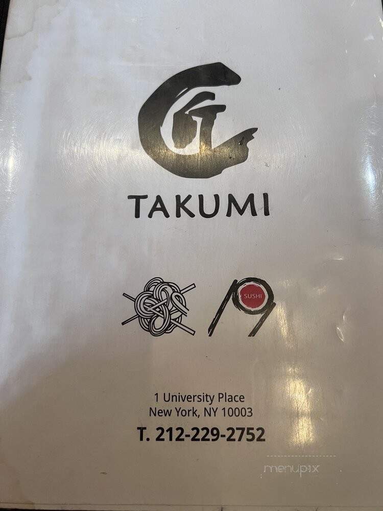 Ramen Takumi - New York, NY menu_pic