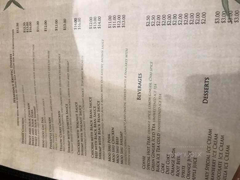 The Golden Rooster - Middletown, DE menu_pic