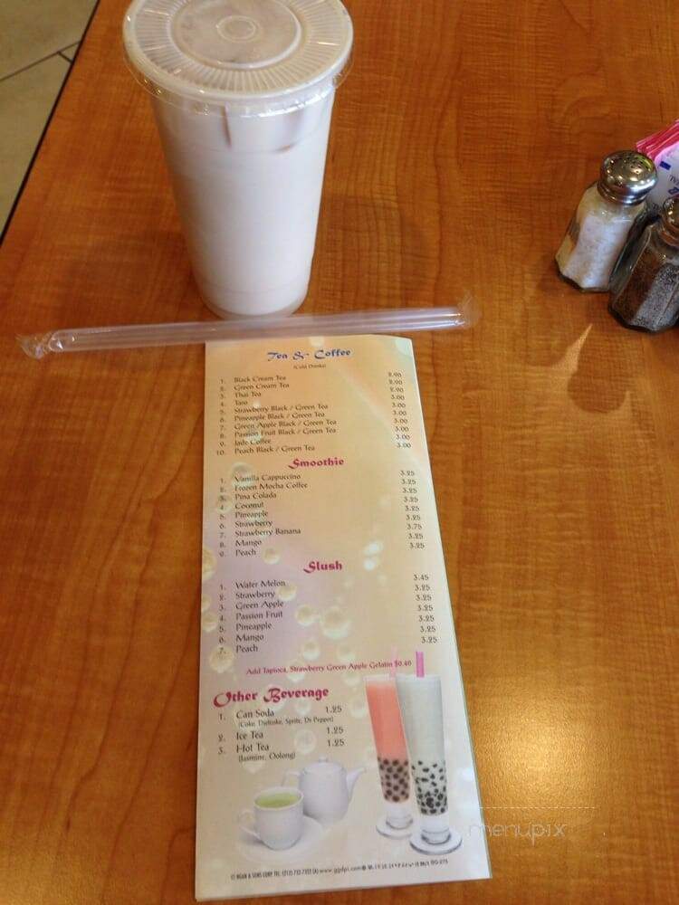 Jade Cafe - Sugar Land, TX menu_pic