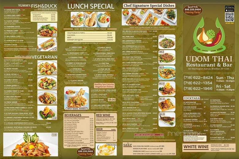 Udom Thai - Brooklyn, NY menu_pic