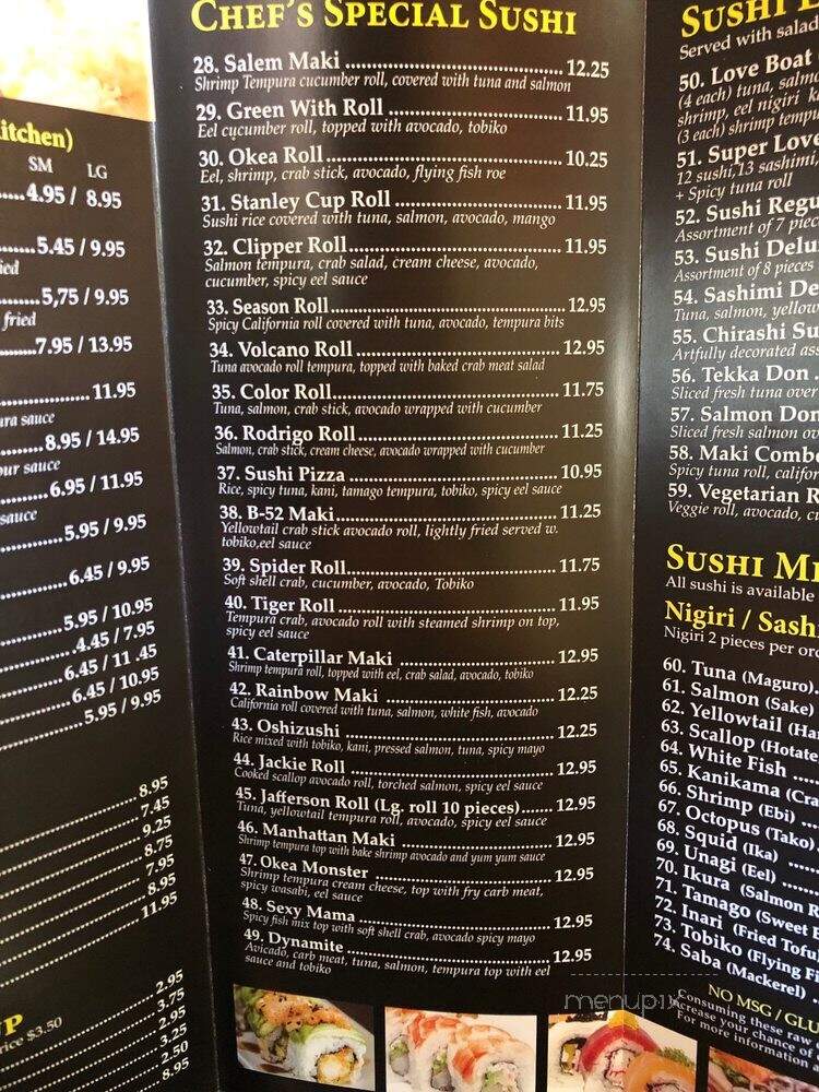 Okea Grill & Sushi - Salem, MA
