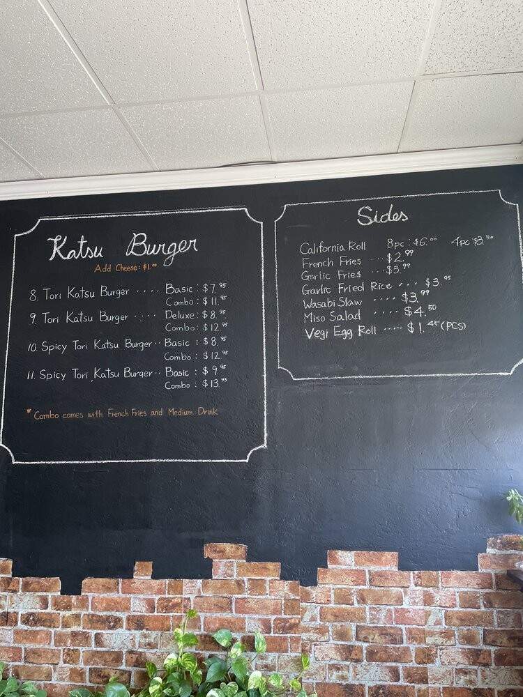 Ed's Gourmet - Santa Clara, CA menu_pic