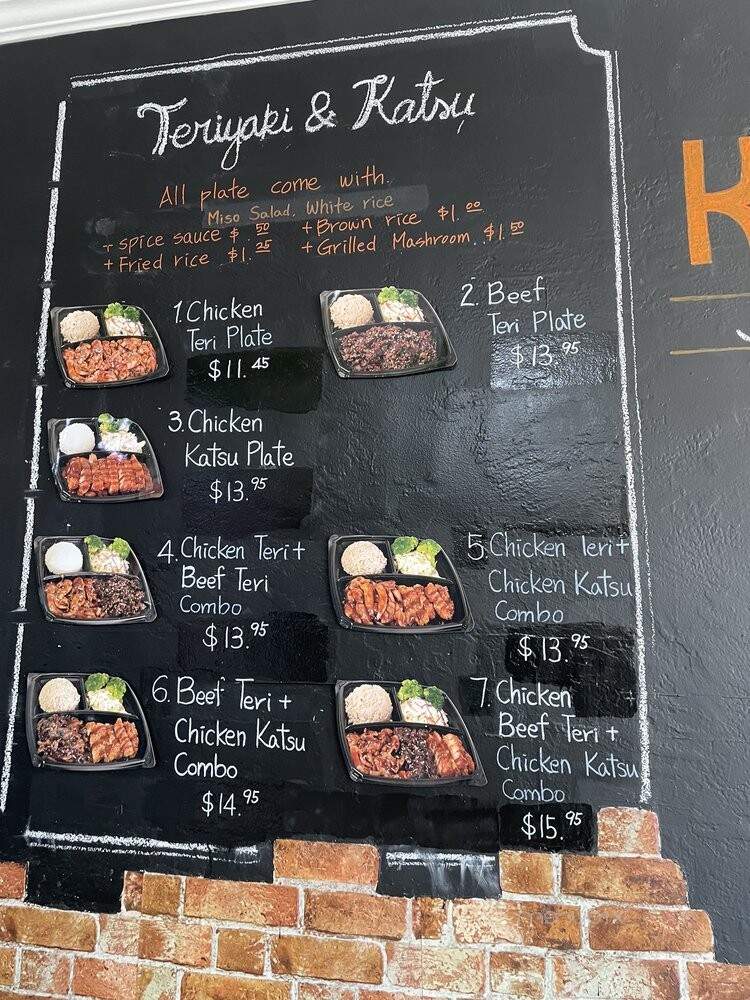 Ed's Gourmet - Santa Clara, CA menu_pic