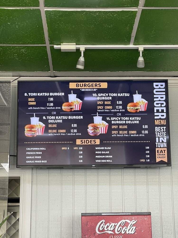 Ed's Gourmet - Santa Clara, CA menu_pic