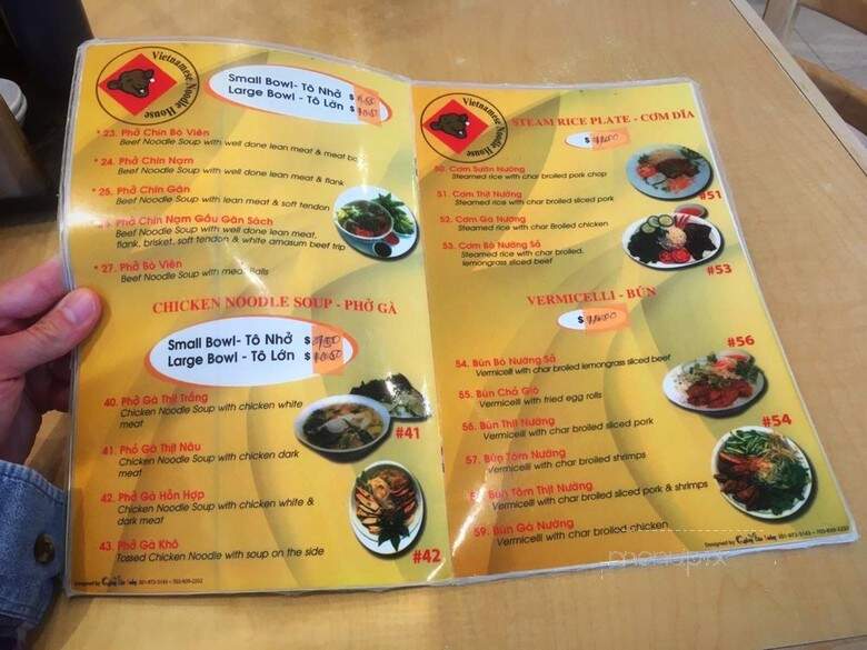 Pho golden cow - Falls Church, VA menu_pic