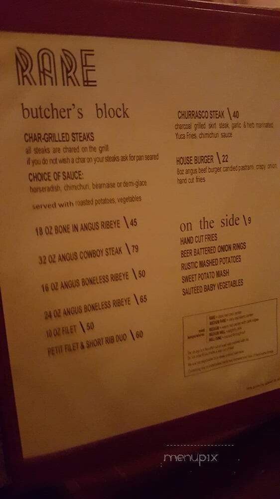 Rare - Miami Beach, FL menu_pic