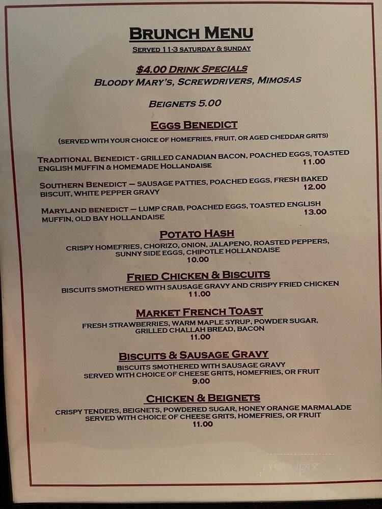 River Tavern of Milton - Alpharetta, GA menu_pic