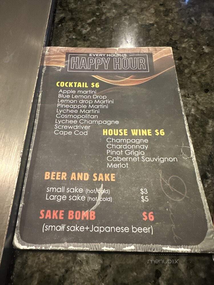 Bonsai Fusion Japanese Steakhouse - Houston, TX