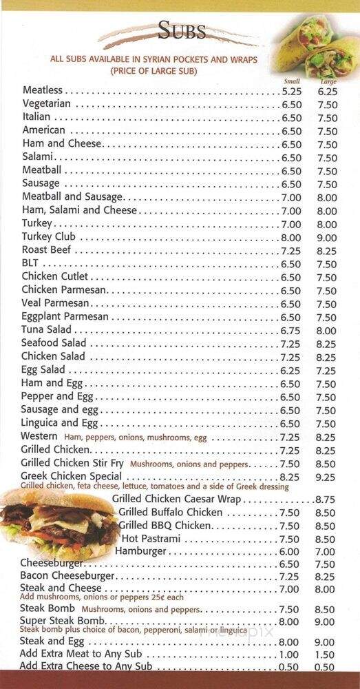 Pemebroke House of Pizza - Pembroke, MA menu_pic