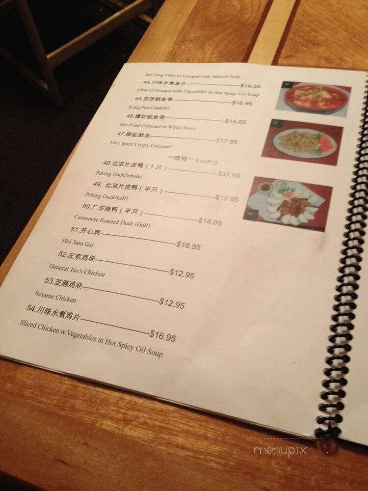 Asia Oriental Cuisine - Allentown, PA