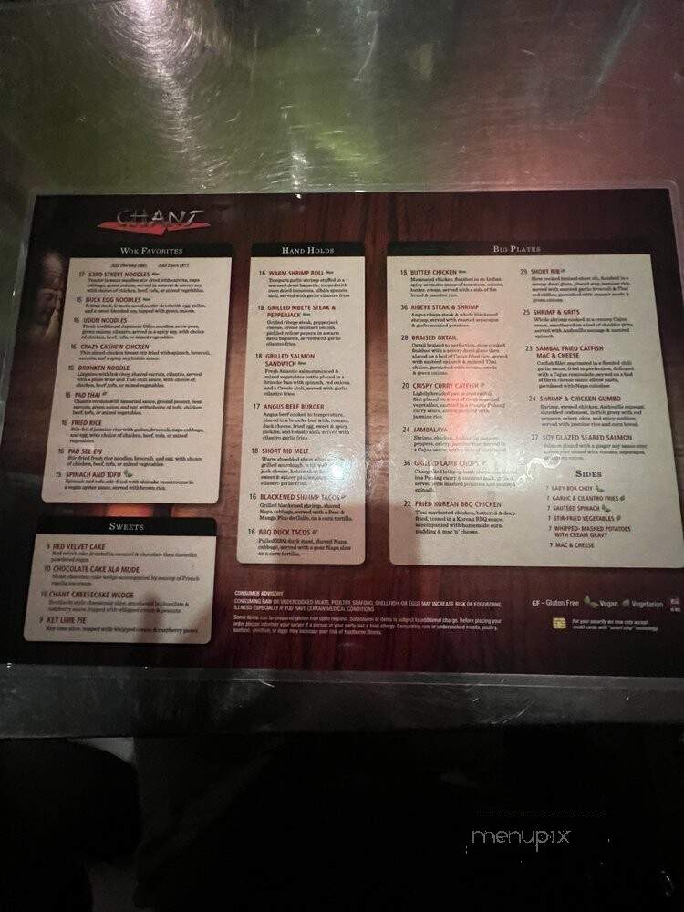 Chant - Chicago, IL menu_pic