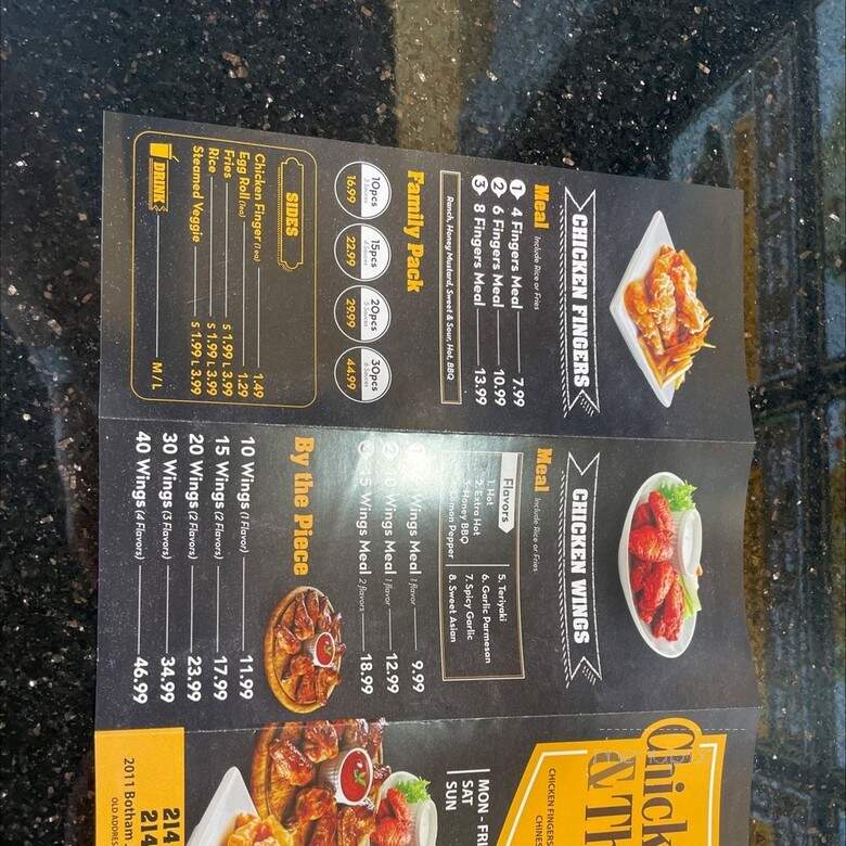 Chicken & Things & Best Pizza - Dallas, TX menu_pic