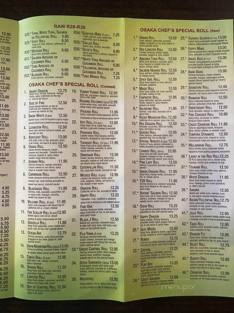 Osaka - Lexington, KY menu_pic