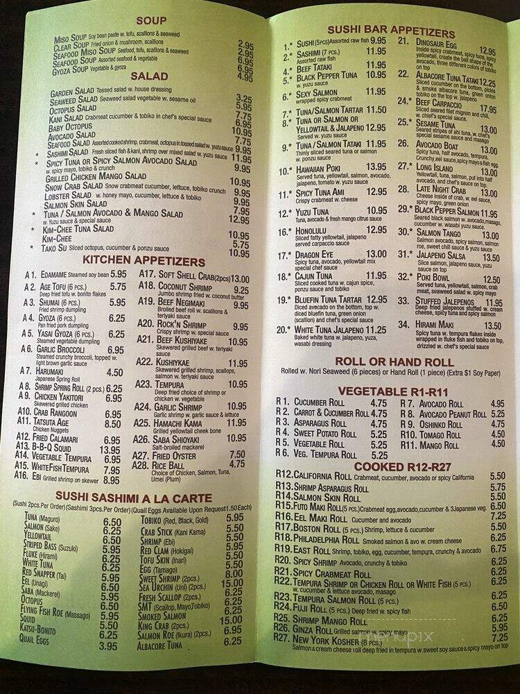 Osaka - Lexington, KY menu_pic