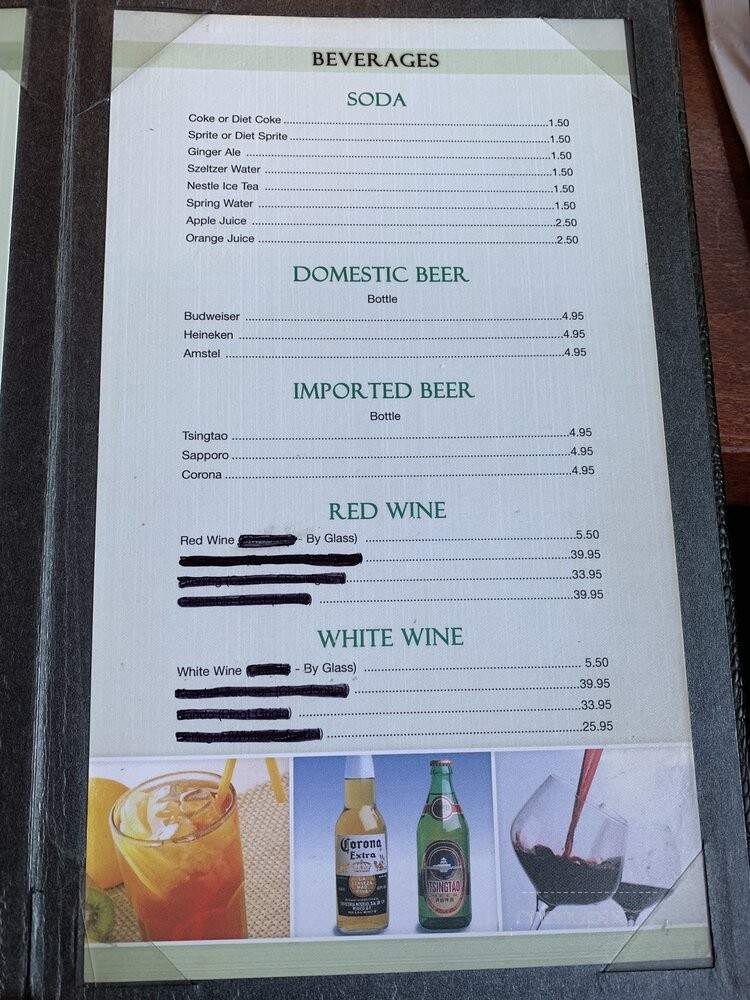 Red Hot Restaurant - Brooklyn, NY menu_pic