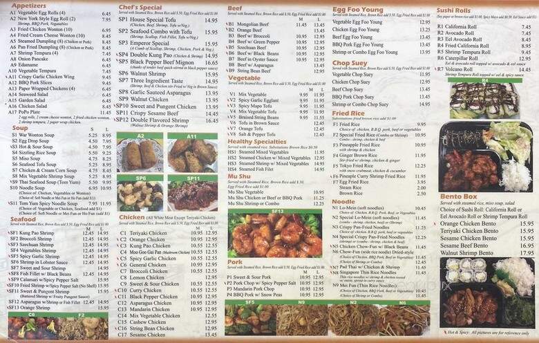 Green Cactus - Sherman Oaks, CA menu_pic