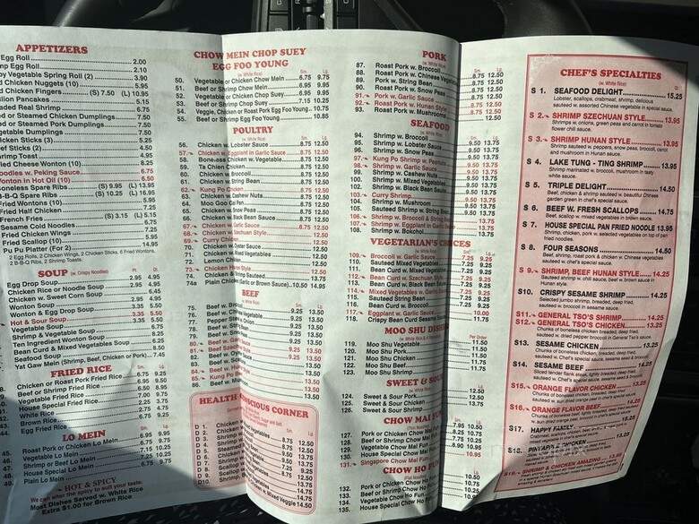 China Gourmet - Dobbs Ferry, NY menu_pic