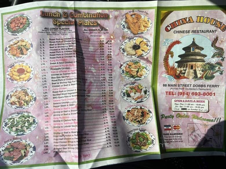China Gourmet - Dobbs Ferry, NY menu_pic