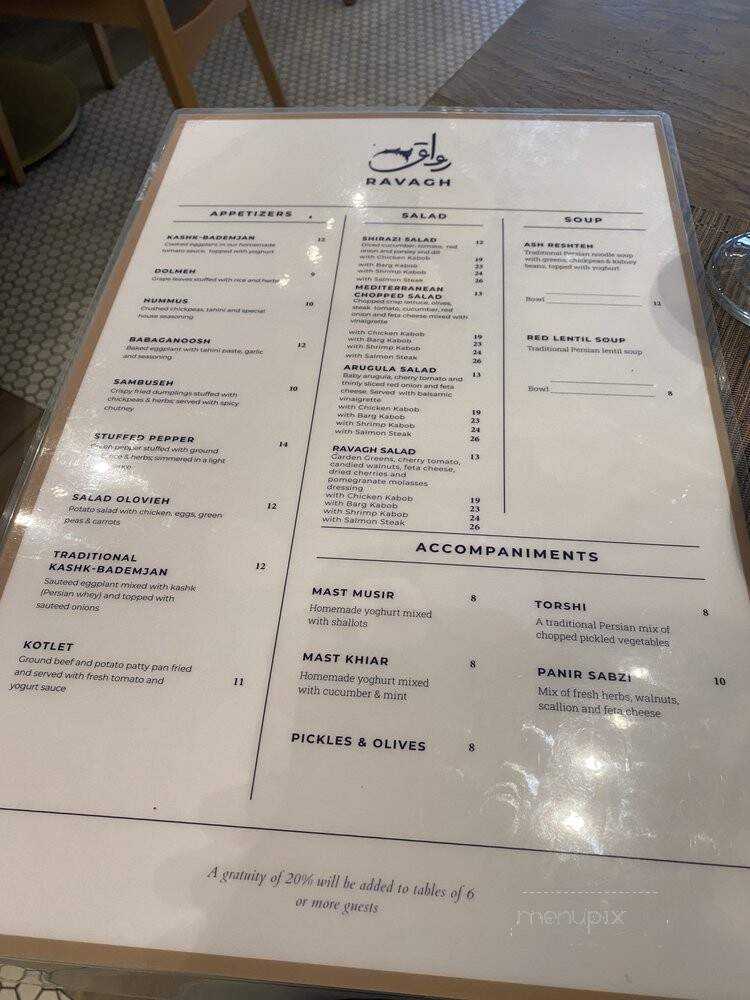 Ravagh Persian Grill - New York, NY menu_pic