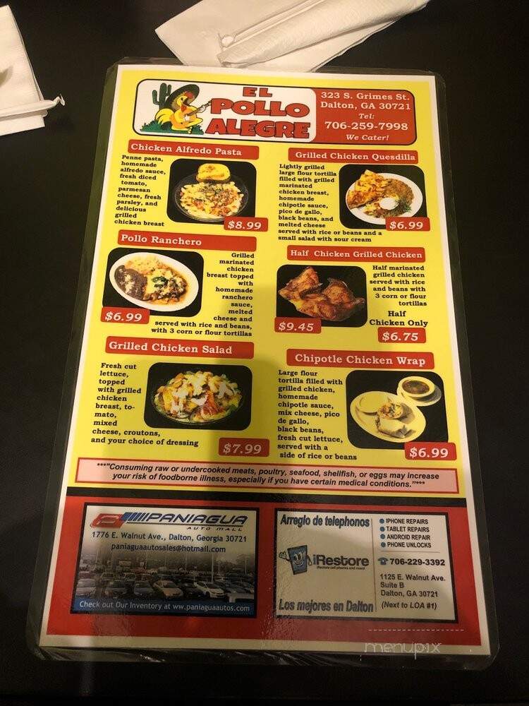 El Pollo Alegre Restaurant - Dalton, GA menu_pic