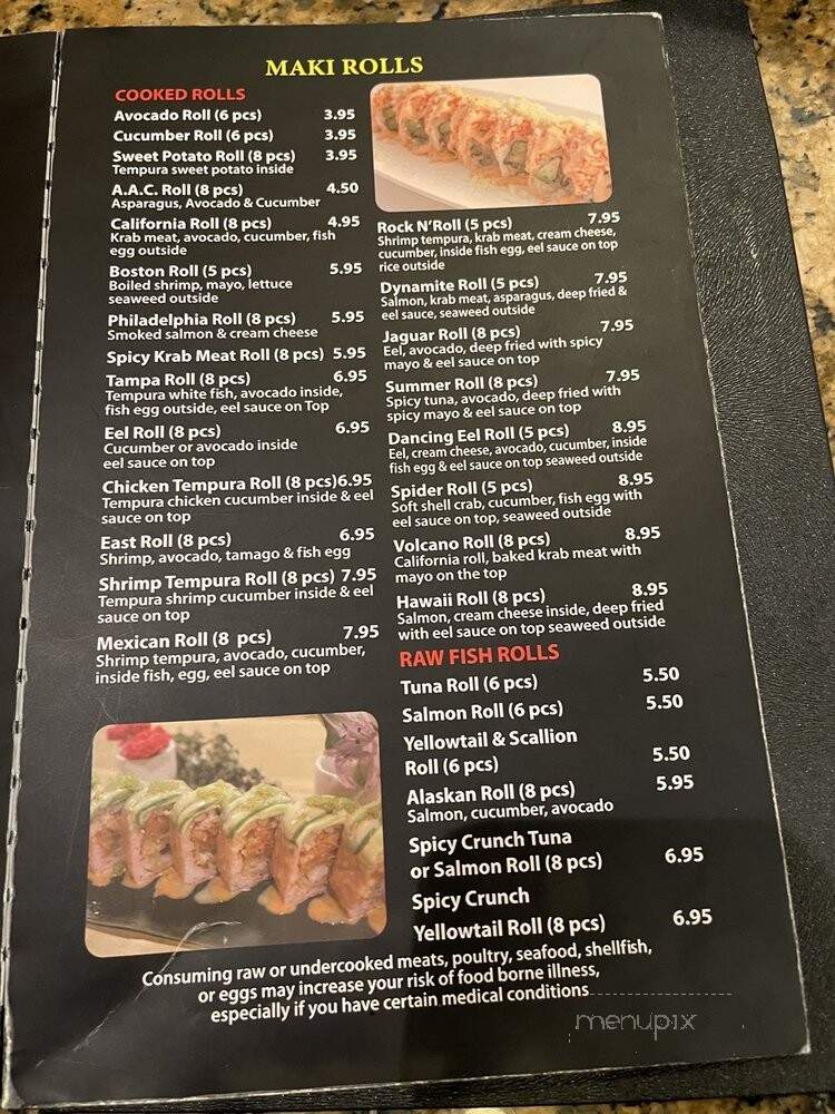 Samurai Restaurant - Bradenton, FL menu_pic