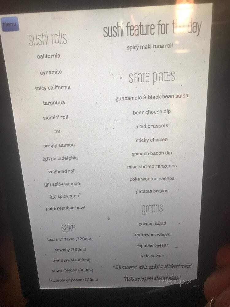 Republic - Grand Rapids, MI menu_pic