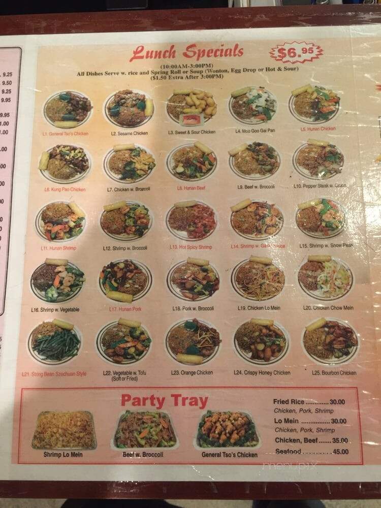 Neighbor's Kitchen - Houston, TX menu_pic