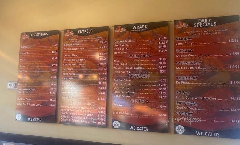 Maiwand Kabob - Linthicum Heights, MD menu_pic