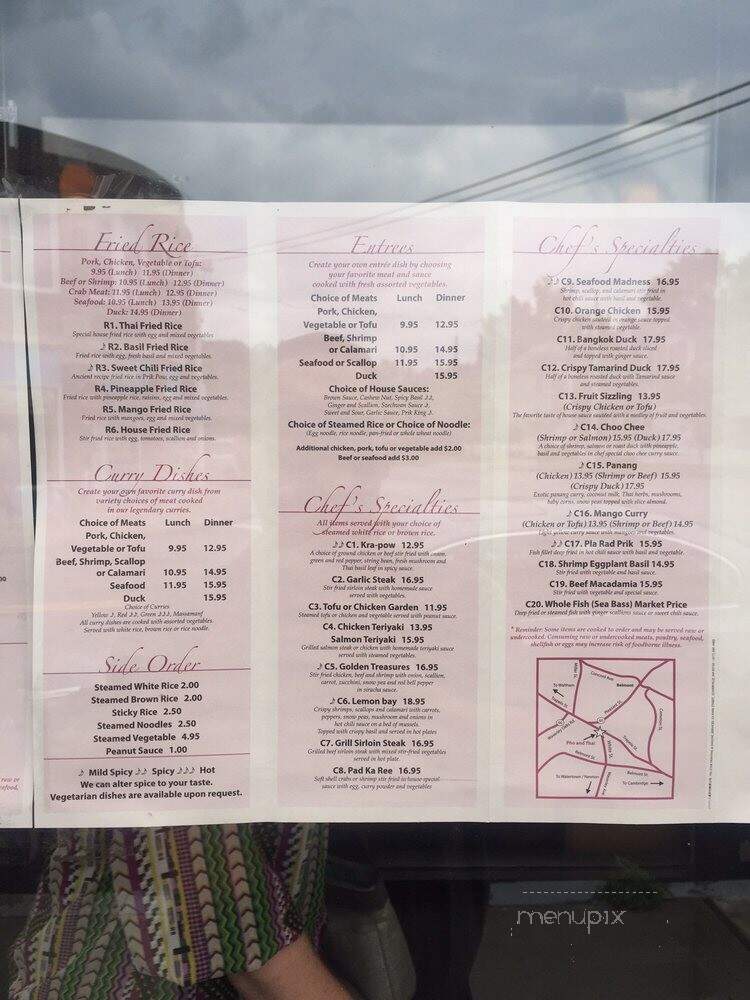 Pho and Thai - Belmont, MA menu_pic