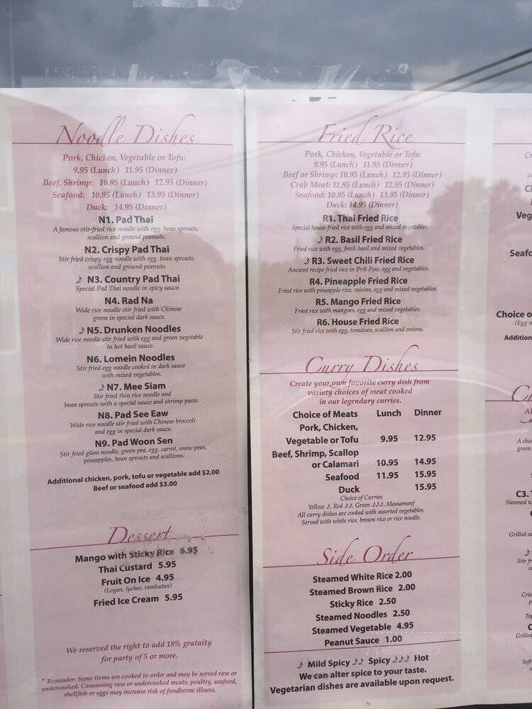 Pho and Thai - Belmont, MA menu_pic